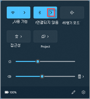 빠른 설정의 Bluetooth 디바이스 관리 단추입니다.