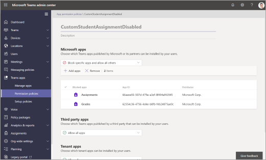 Microsoft Teams 관리 센터의 권한 정책