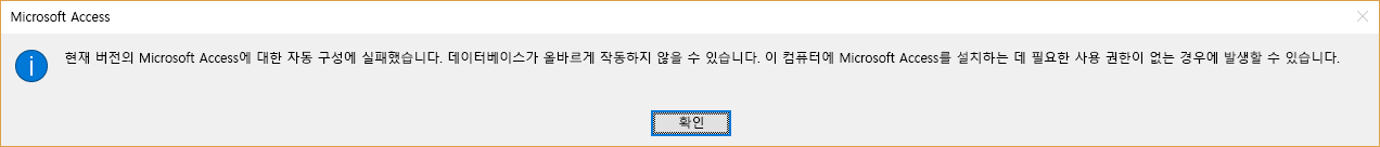 대체 텍스트