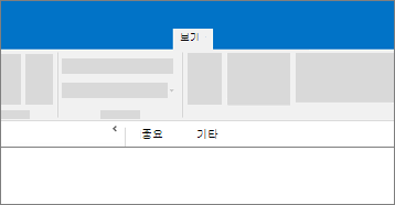 포커스 받은 편지함 함수의 개념 스크린샷