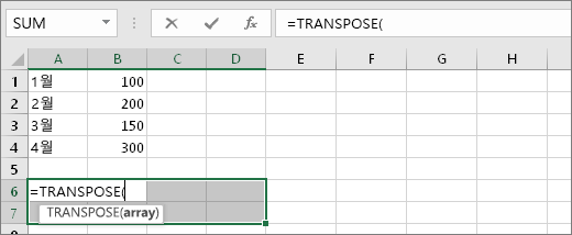 =TRANSPOSE(