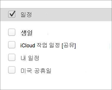 Mac용 Outlook 2016 iCloud 일정