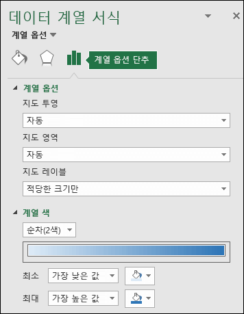 Excel 지도 차트 개체 서식 작업창 계열 옵션