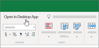 Excel 통합 문서 위 데스크톱 앱에서 열기