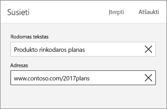 Link dialog box, showing the Text to display and Address fields.