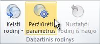 Juostelės komanda Rodinio parametrai