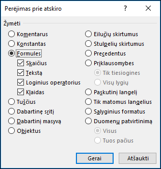 Dialogo langas Eiti į specialiąsias