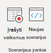 Scenarijų kūrimo įrankiai