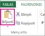 Komanda Įklijuoti grupėje Mainų sritis