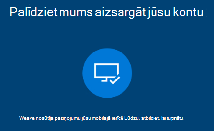 Ekrānuzņēmums, kurā redzams paziņojuma ekrāns "Ievadiet savu paroli".