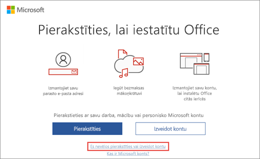 Rāda saiti, uz kuras jānoklikšķina, lai ievadītu microsoft darbvietas atlaides programmas produkta atslēgu