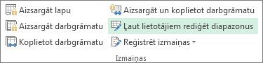 Atļauja lietotājiem rediģēt izmaiņas