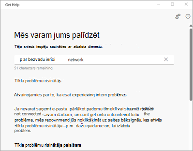 Meklējat problēmu, izmantojot palīdzības palīdzību.