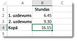 Saskaitīts divu uzdevumu laiks