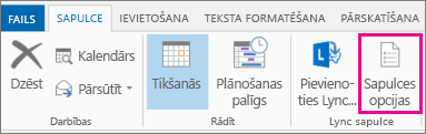 Poga Sapulces opcijas programmā Outlook 2013