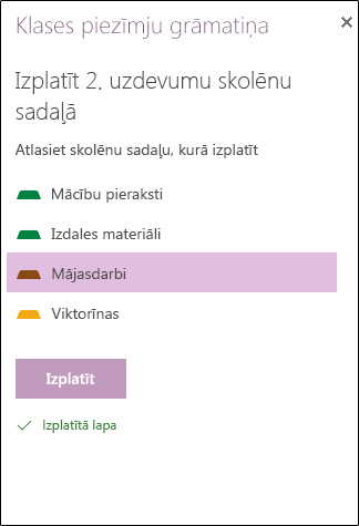 Lapas izplatīšana skolēnu opcijām