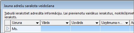 Jauna adrešu saraksta lodziņš