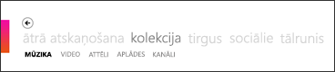 Kolekcijas izvēlne Zune programmatūrā