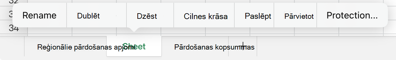 Darblapas dzēšana ierīcē iPad