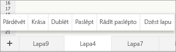 Atlasītās lapas cilne, kurā redzama komanda Pārdēvēt.