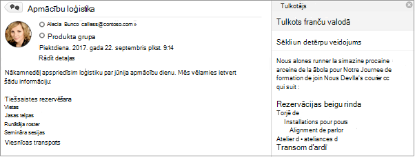 Šis ziņojums ir tulkots no angļu uz franču valodā, izmantojot Outlook tulkotāju Add-In