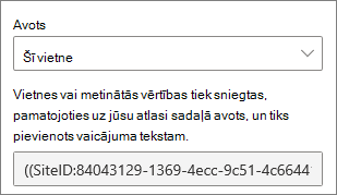 SiteID un WebID vērtības pielāgotiem vaicājumiem