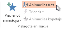 Animācijas rūts atvēršana