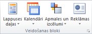 Veidošanas bloku grupa programmā Publisher 2010