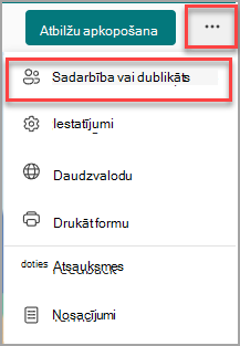 Sadarbība dublikāta sadarbībai