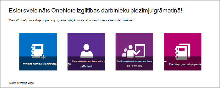 Personāla piezīmju grāmatiņas pārvaldības opciju ekrānuzņēmums personāla piezīmju grāmatiņu lietojumprogrammā.