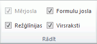 Opcijas cilnes Skats grupā Rādīt