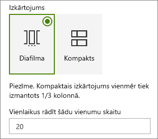 Izkārtojuma atlase tīmekļa daļas rekvizītu rūtī Notikumi.