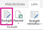 Rediģēt lapu