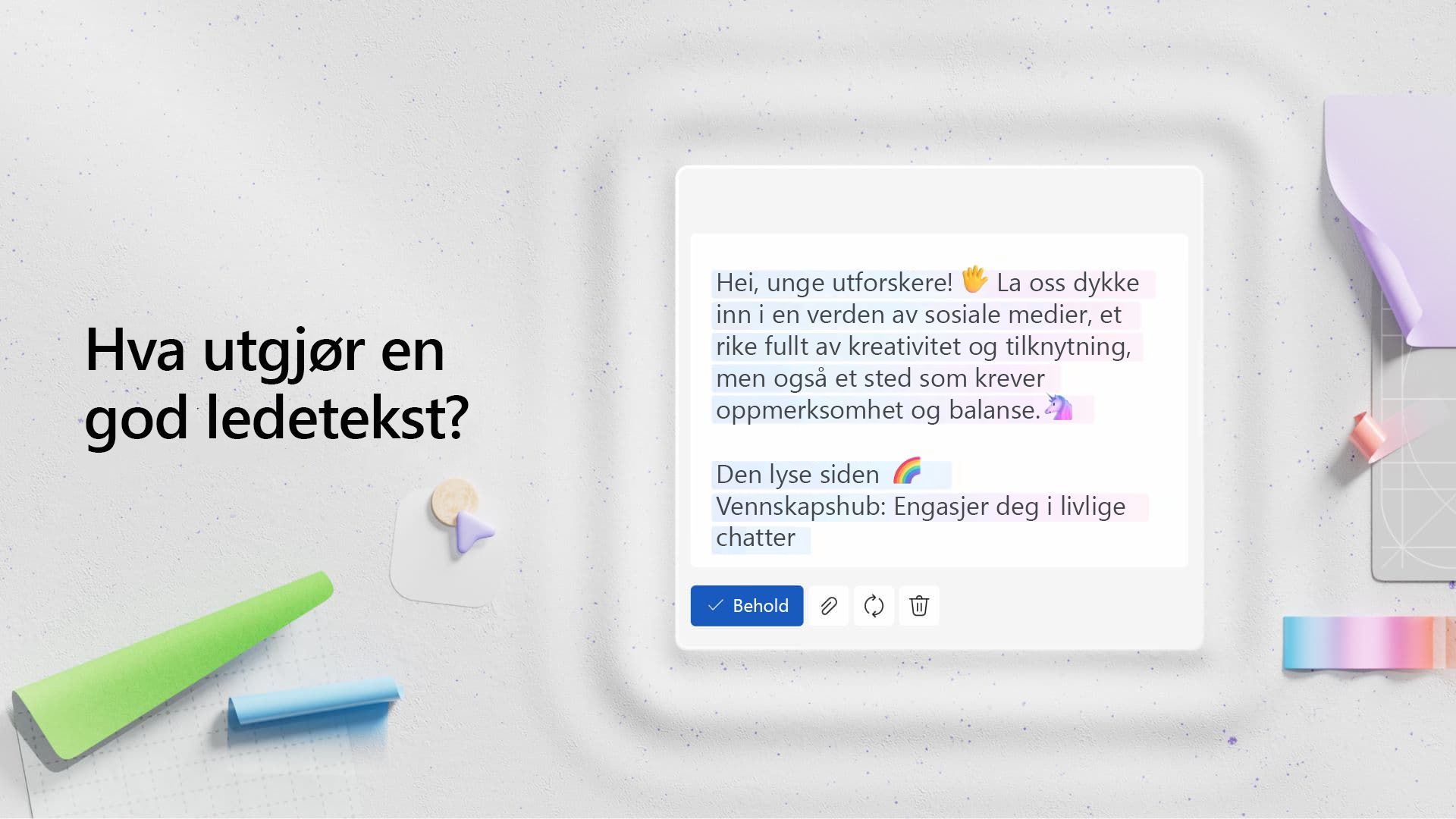 Video: Hva utgjør en god ledetekst