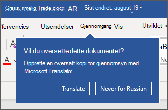 Et spørsmål om å oversette dokumentet for deg.