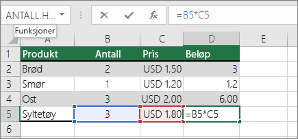 Referanse for relativ celle