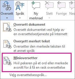 Minioversetter