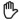 pictogram hand omhoog