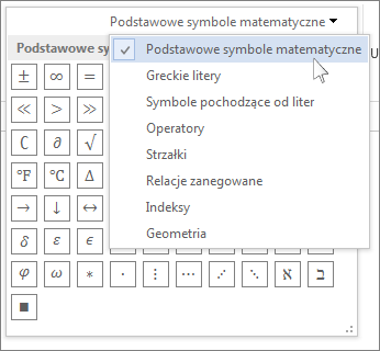 Podstawowe symbole matematyczne