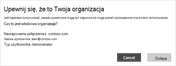 Upewnij się, że jest to ekran weryfikacji Twojej organizacji