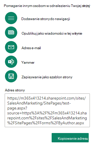 Możesz skopiować adres nowej strony, a następnie udostępnić adres innym osobom.