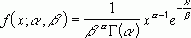 Ecuația pentru funcția de densitate a probabilității gamma