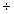 Matematický symbol