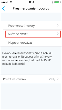 Skype for Business pre iOS – obrazovka súčasného zvonenia