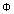 Matematický symbol