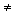 Matematický symbol