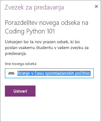 Primer novega odseka, ustvarjenega za porazdelitev