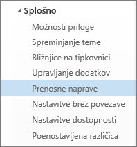 Splošno > Prenosne naprave