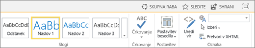 Posnetek zaslona dela traku za SharePoint Online s kontrolniki za skupno rabo, sledenje in shranjevanje.