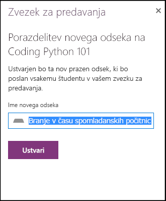 Primer odseka »Nov zvezek za predavanja«